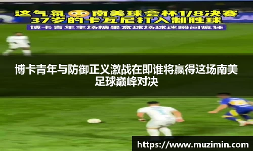 zoty中欧官方网站