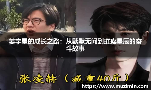 zoty中欧官方网站