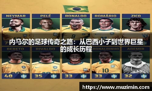 zoty中欧官方网站