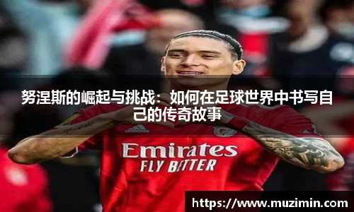 zoty中欧官方网站