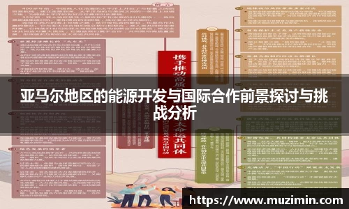 zoty中欧官方app下载