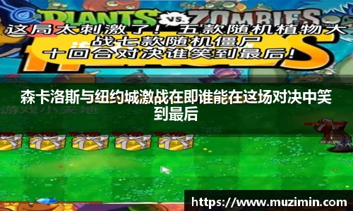 zoty中欧官方网站